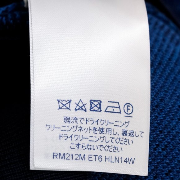 Louis Vuitton Blue Damier Salt Print Sweater - Picture 13 of 15